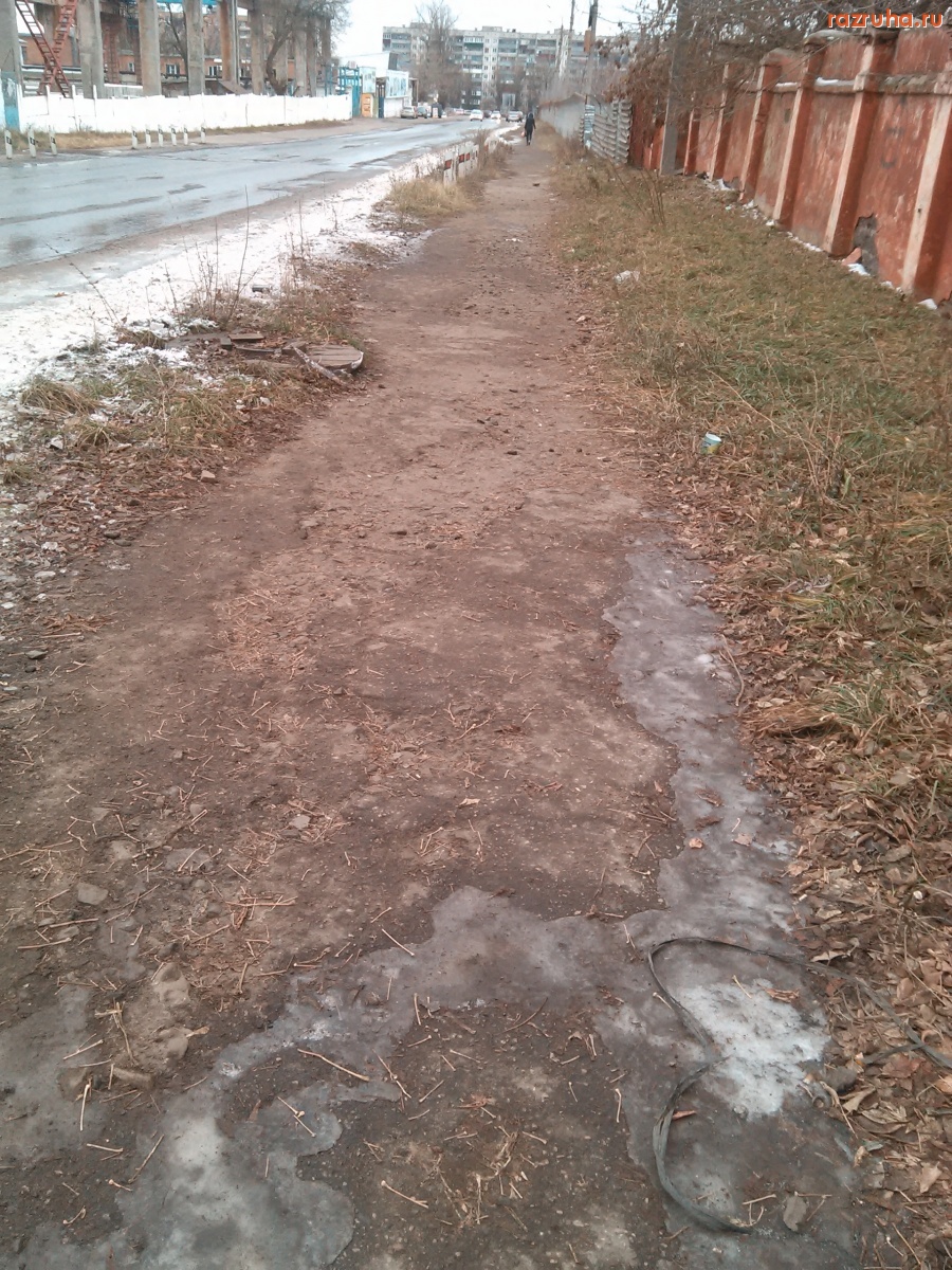 Курск - Сходит асфальт с тротуара