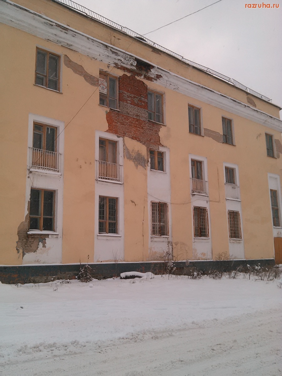 Курск - Дом культуры 1