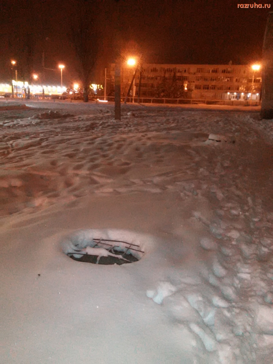 Курск - Люки