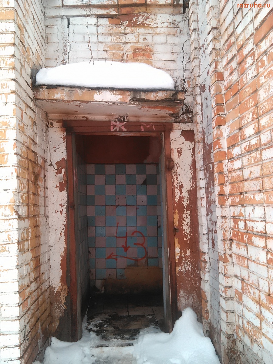 Курск - Сортир в парке Первого Мая