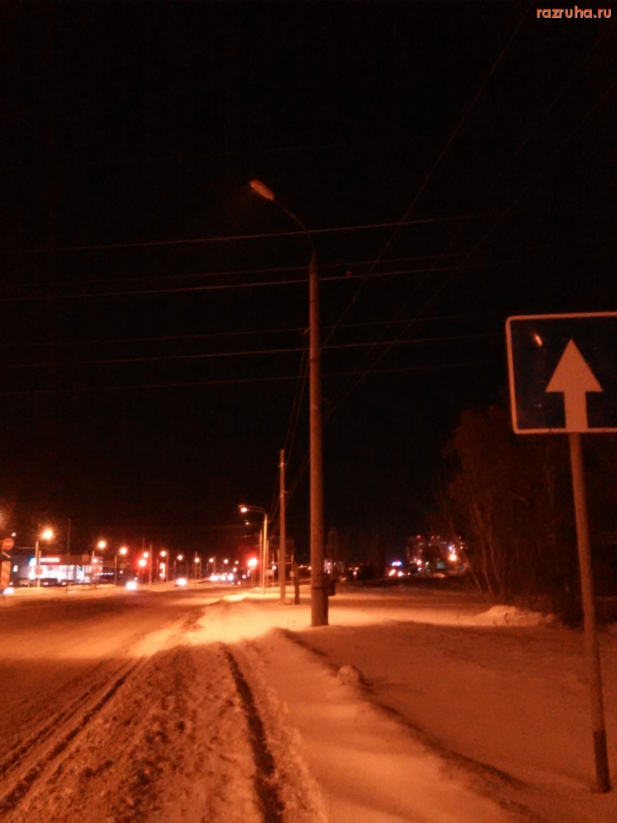 Курск - Столб не светит