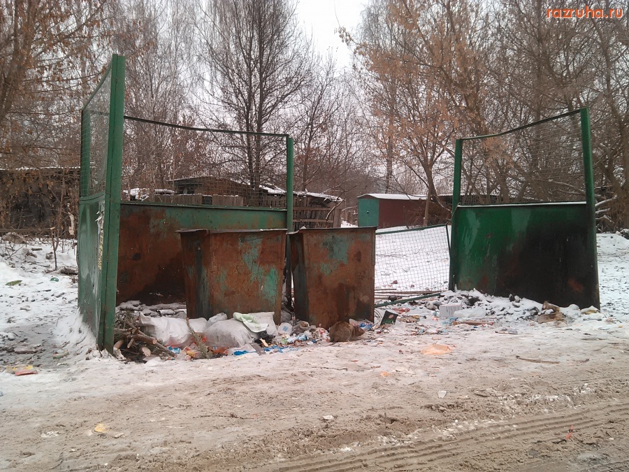 Курск - Помойку убрали