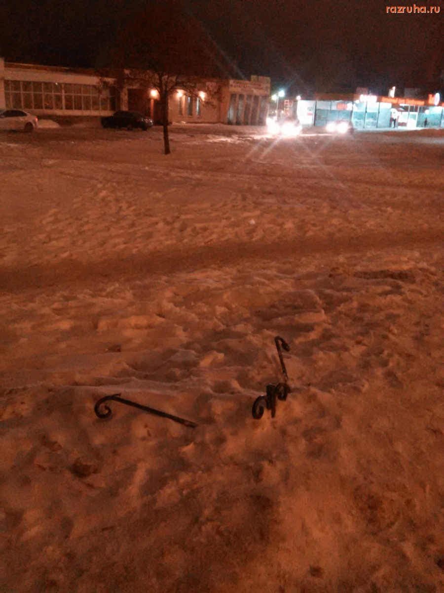 Курск - Урну уничтожили