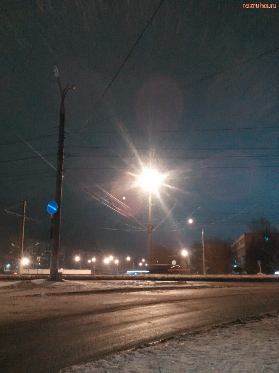 Курск - Светить не стали