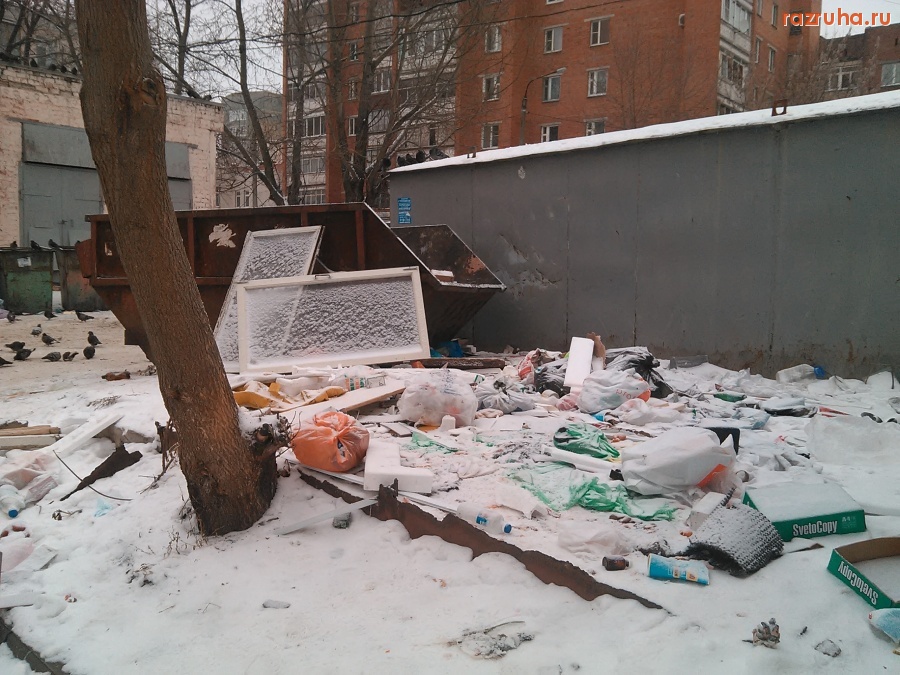 Курск - Гадко у ящика