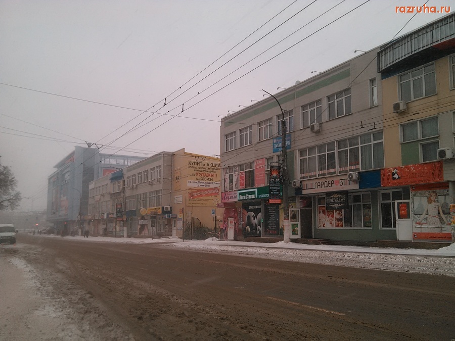 Курск - Три столба без фонарей