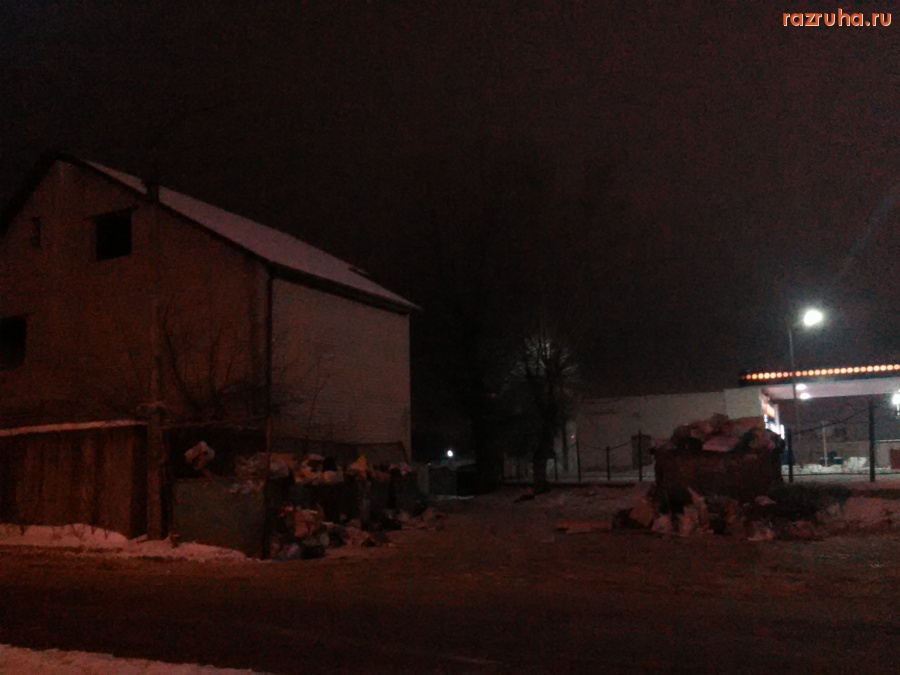 Курск - Новый Год наступает