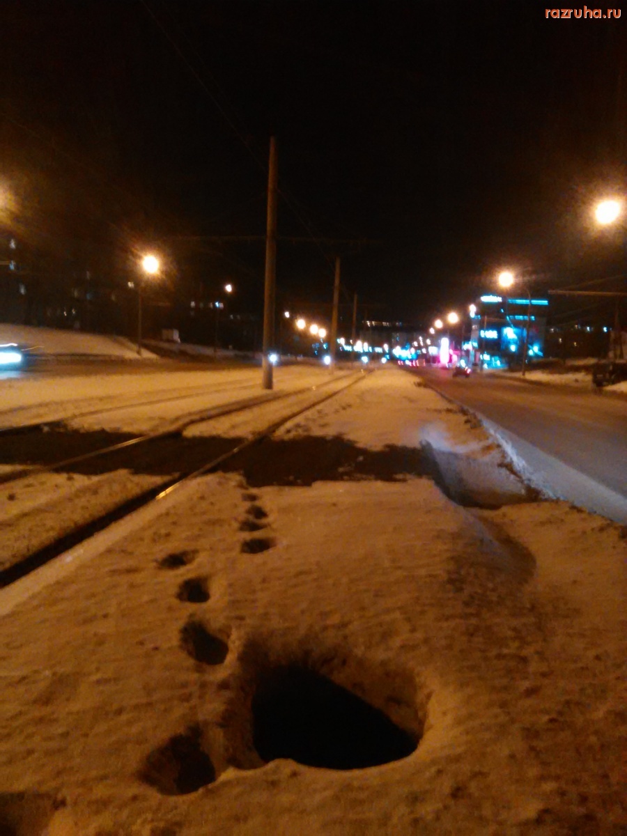 Курск - Люк посреди улицы