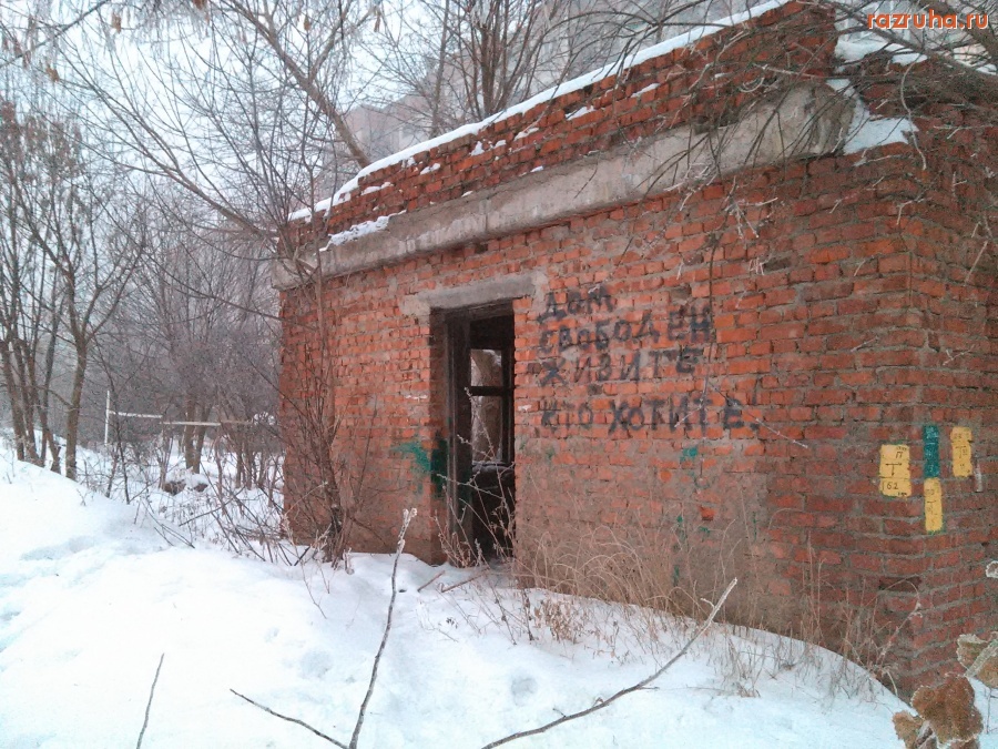 Курск - Как было