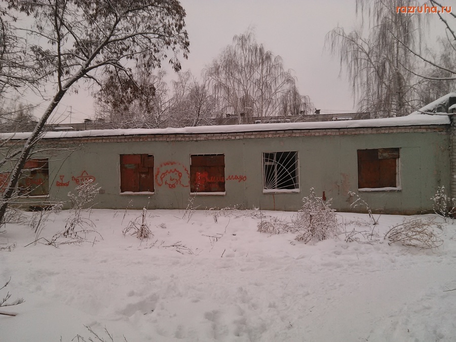 Курск - Музыкальная школа