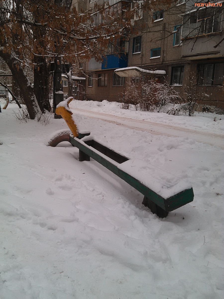 Курск - Типа лавка