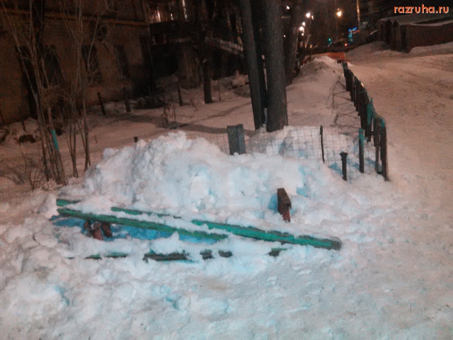 Курск - Лавка