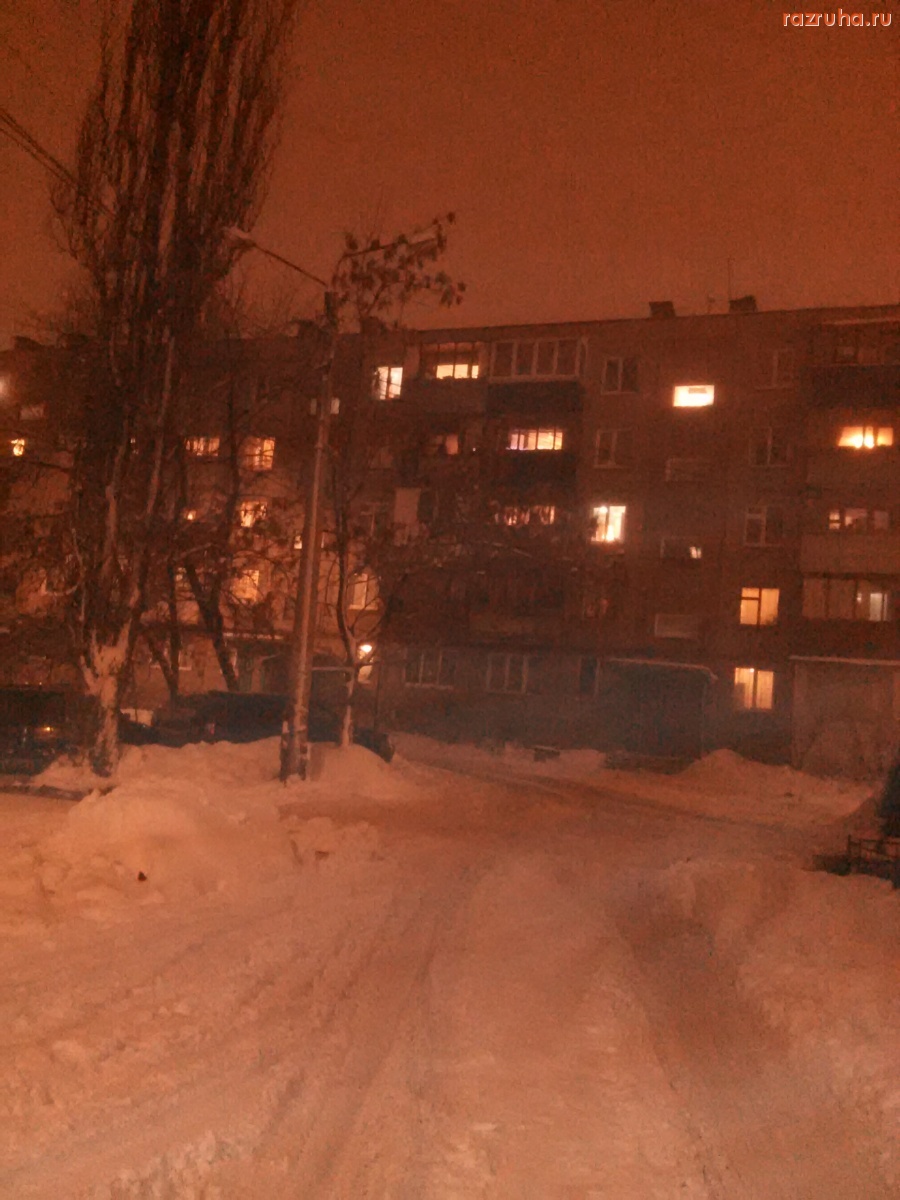 Курск - Этот не светит