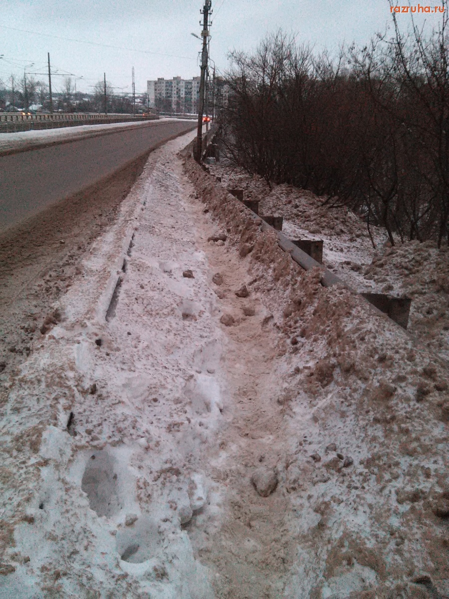 Курск - Снег на Кировском мосту