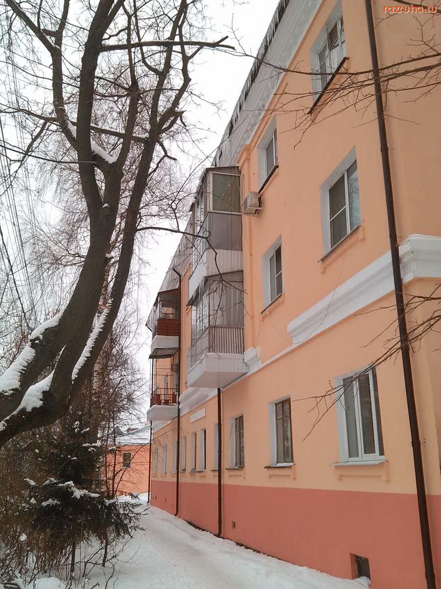 Курск - Сосульки