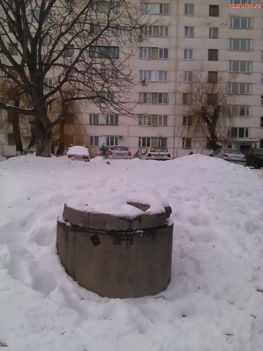 Курск - Люк забит снегом