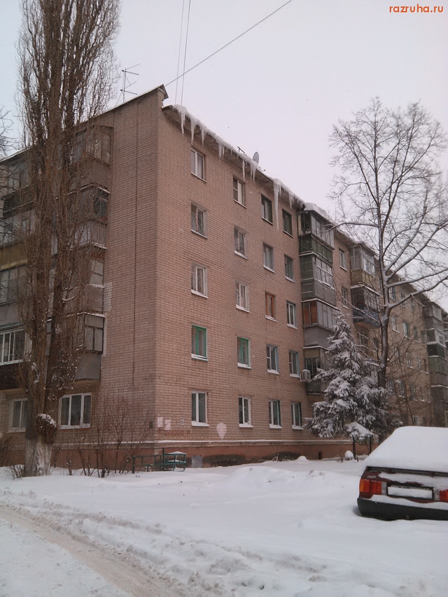 Курск - Сосулька