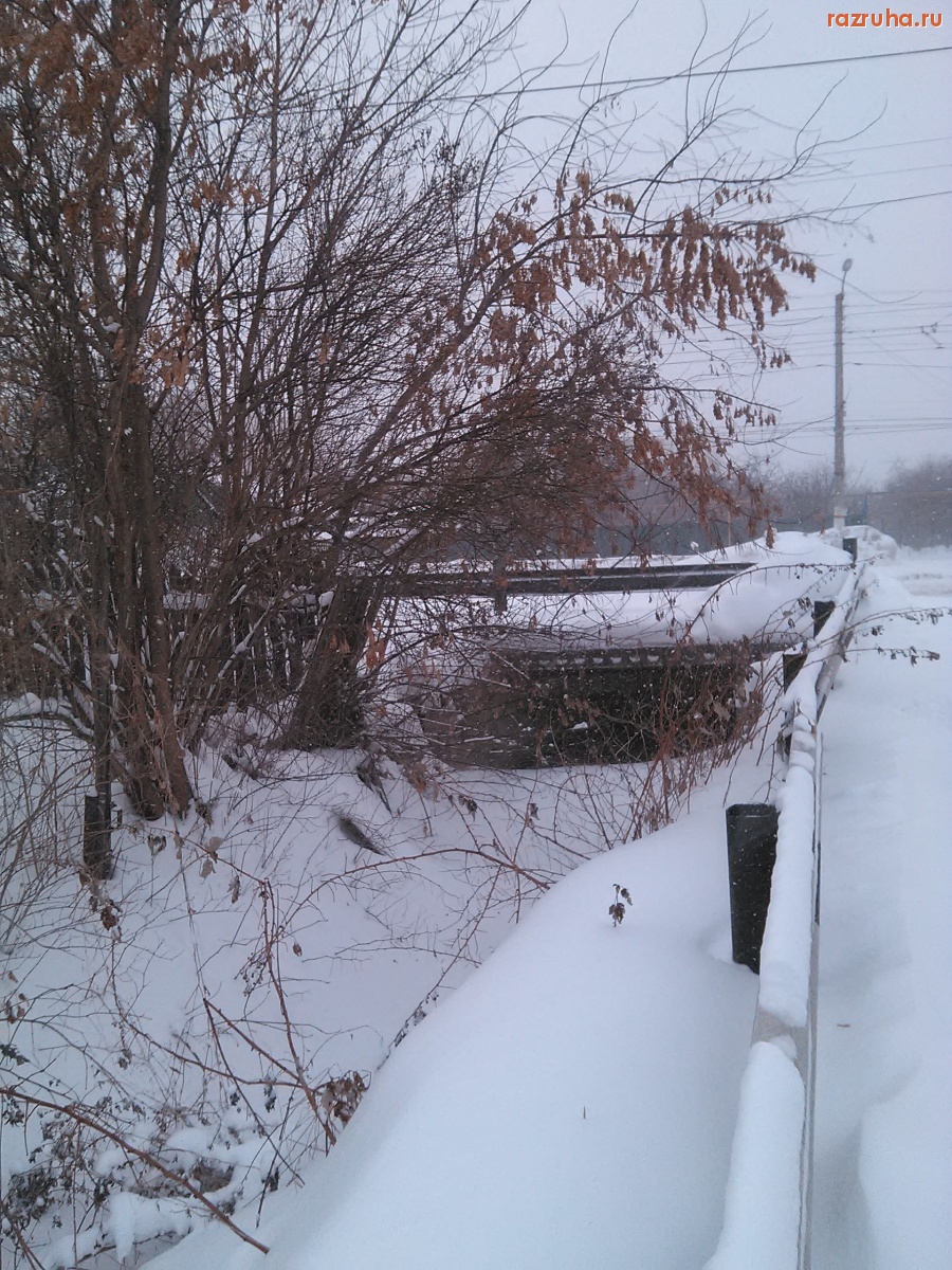 Курск - Воняет