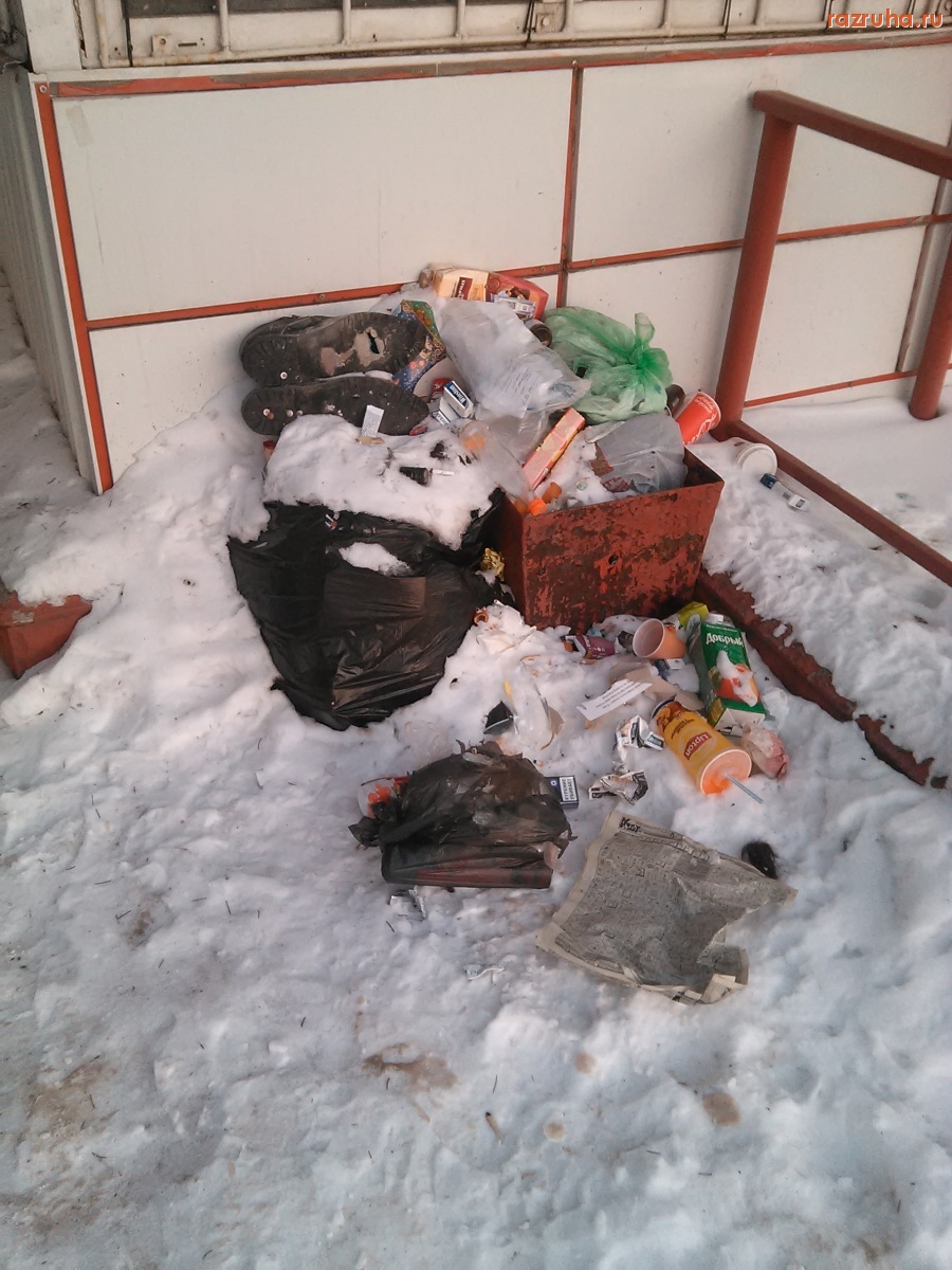 Курск - Урна