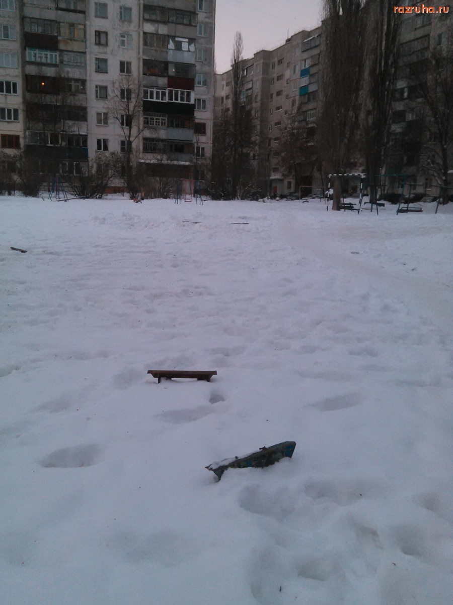 Курск - Лавка в снегу