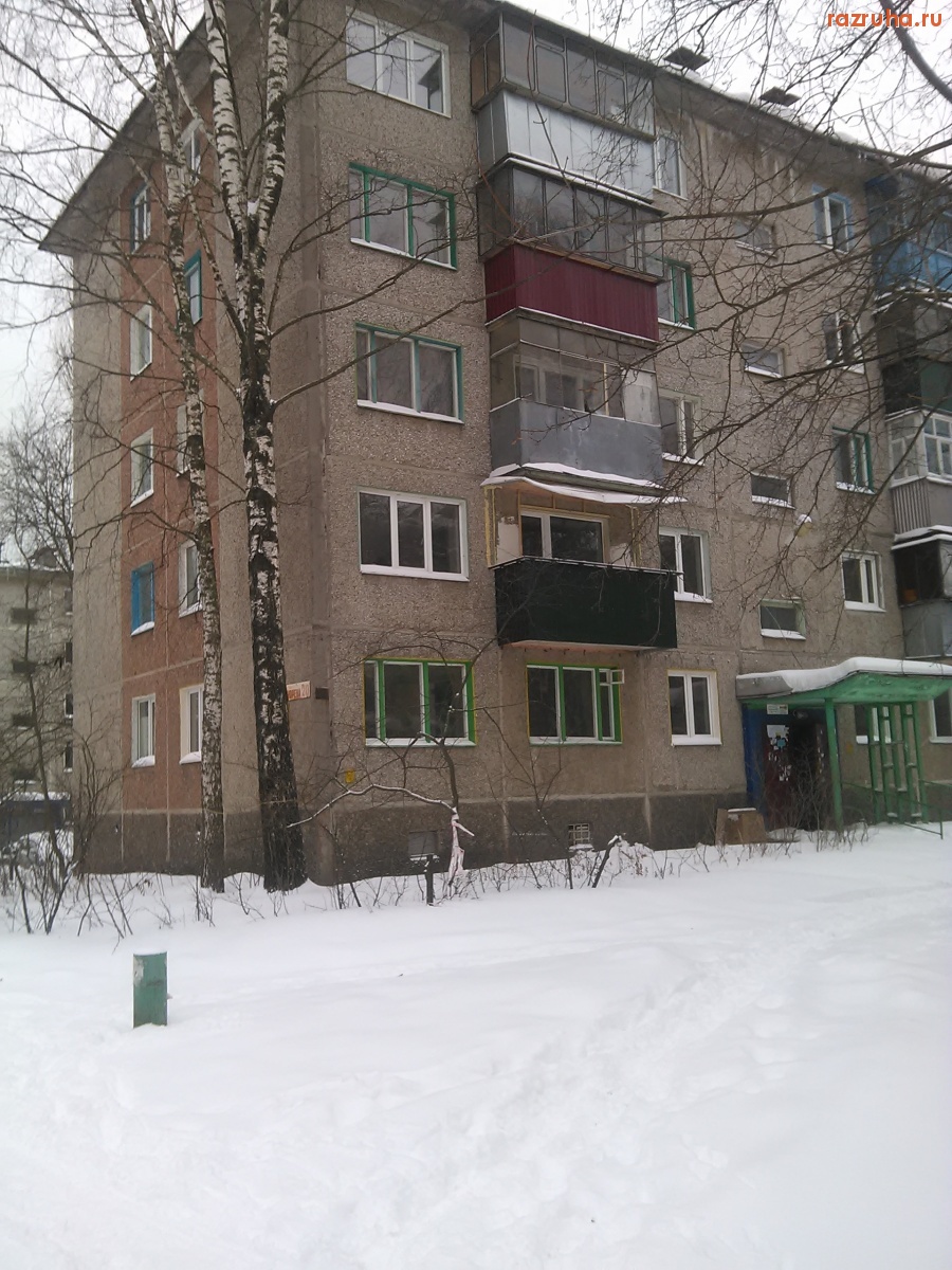 Курск - Опасный дом