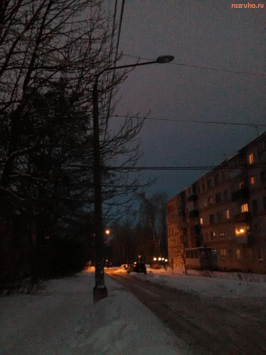 Курск - Не светит фонарь