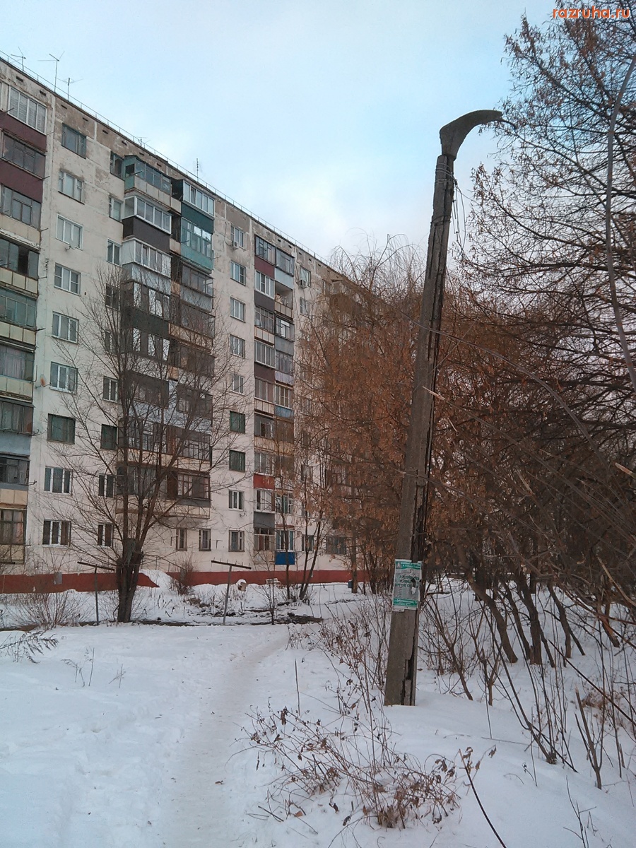 Курск - Столб без фонаря