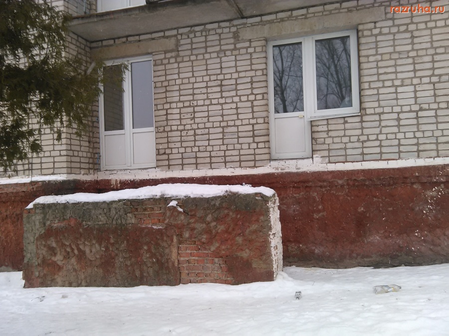 Курск - Куда дверь?