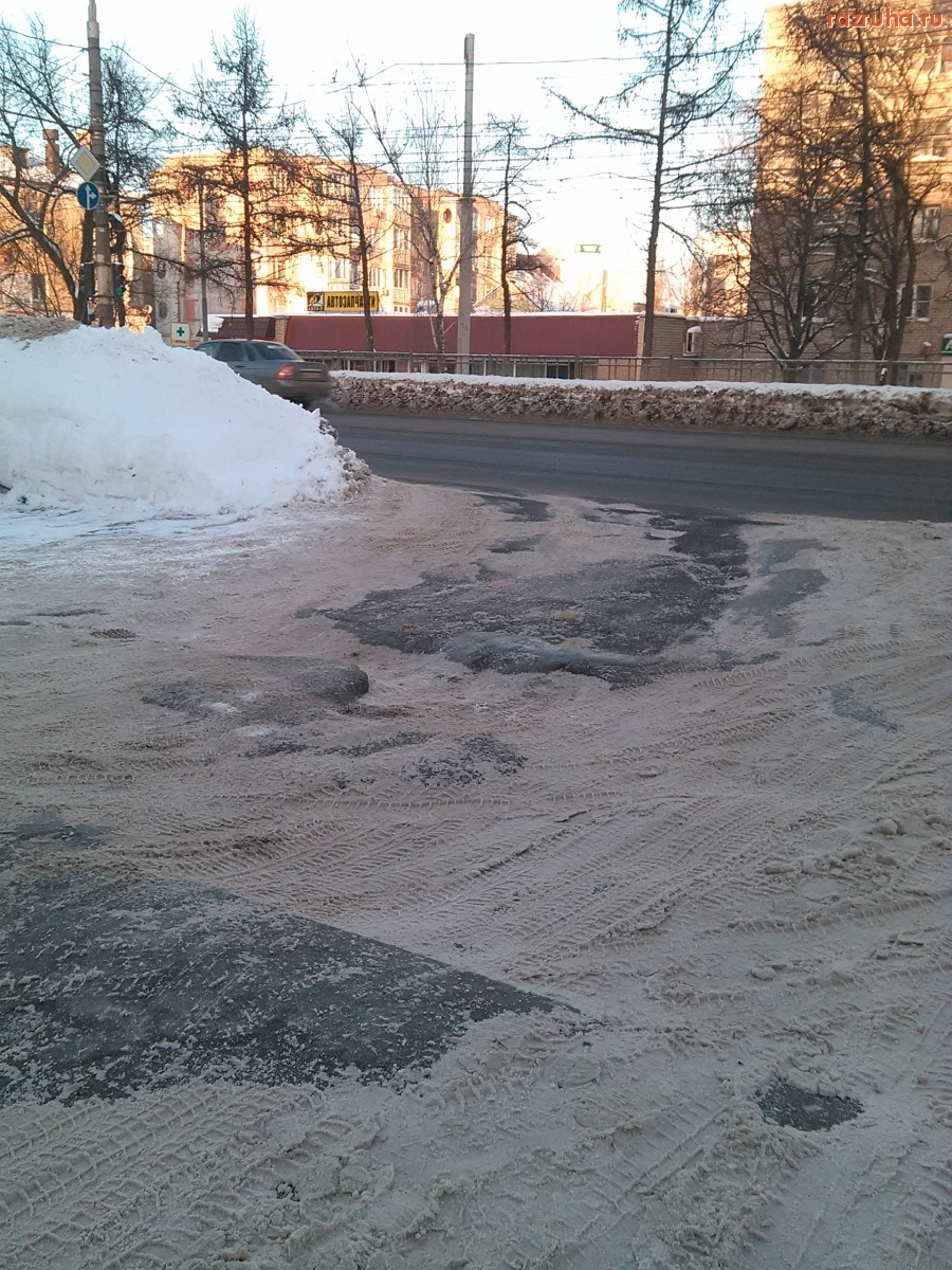 Курск - Яма на дороге