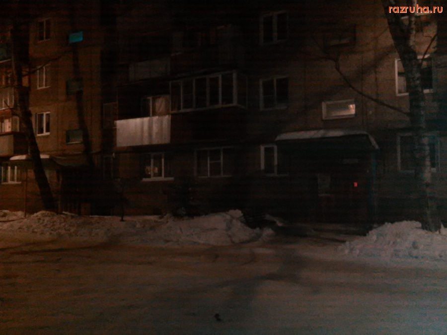 Курск - Лампочки не светят