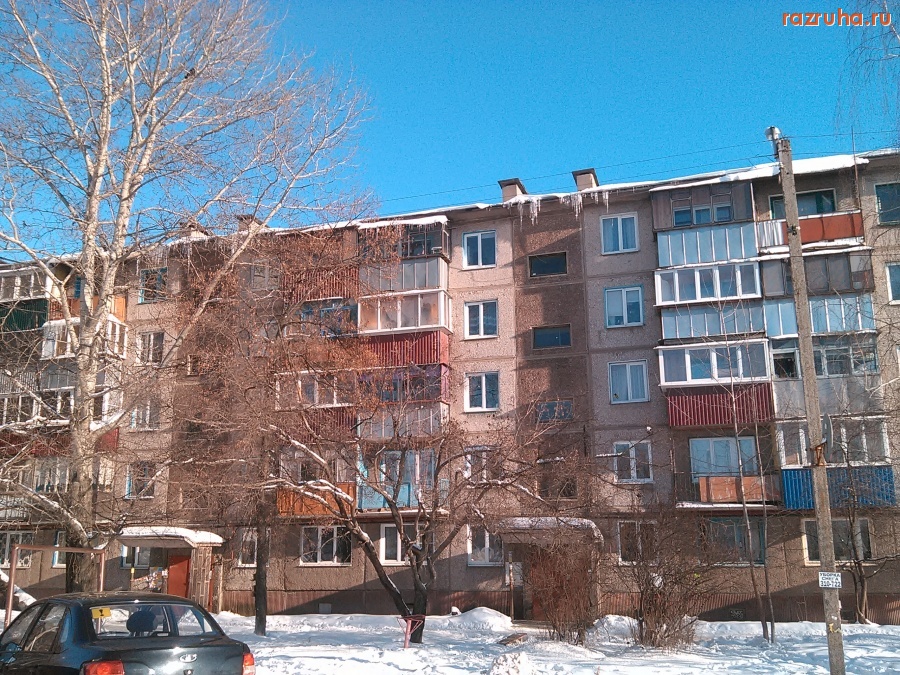 Курск - Сосульки висят