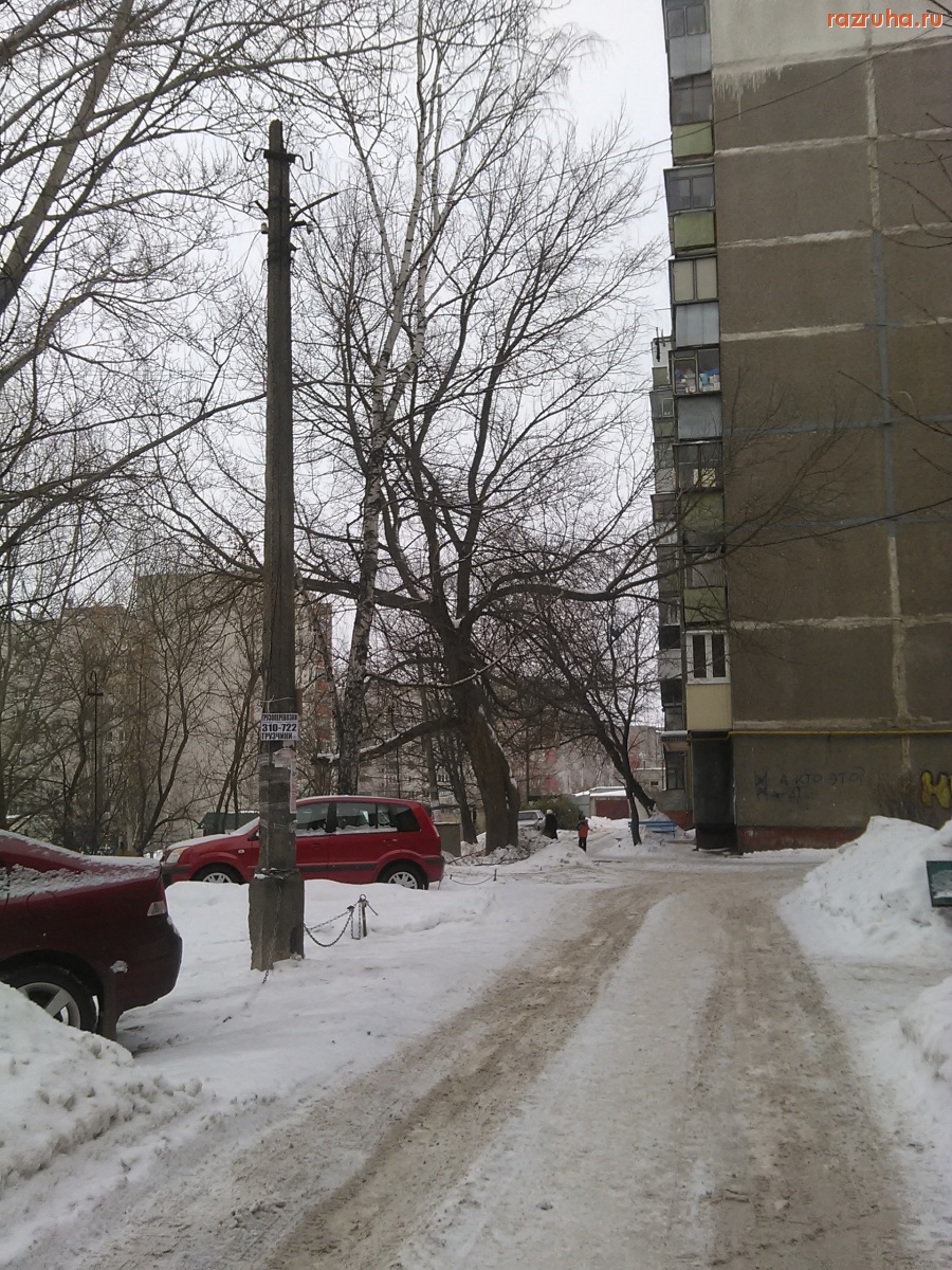 Курск - Столб без фонаря