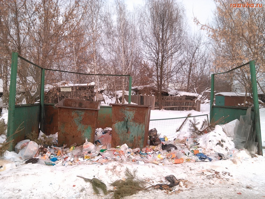 Курск - Мусор как обычно