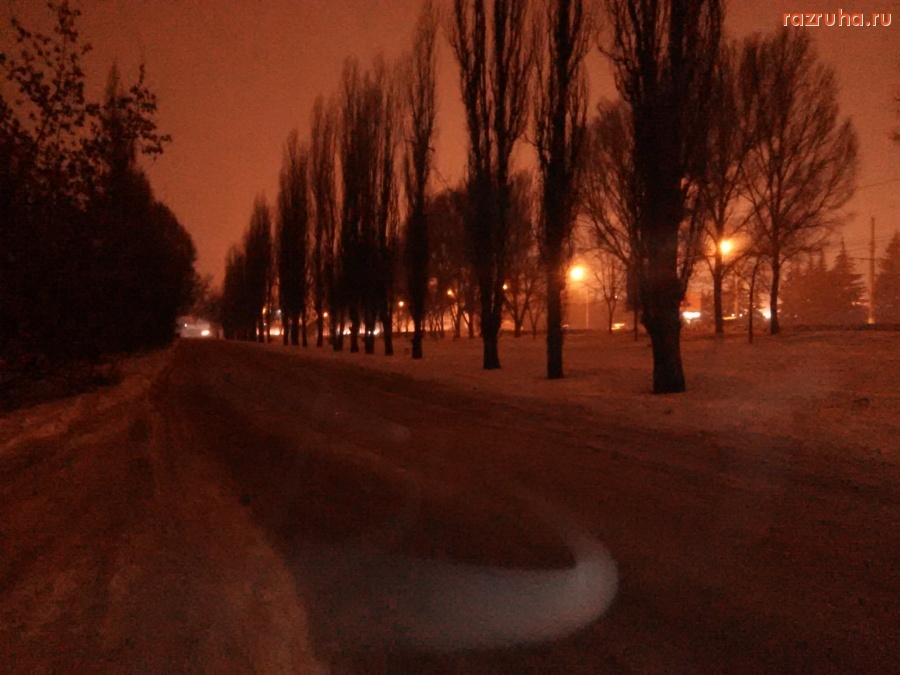 Курск - Тёмное место