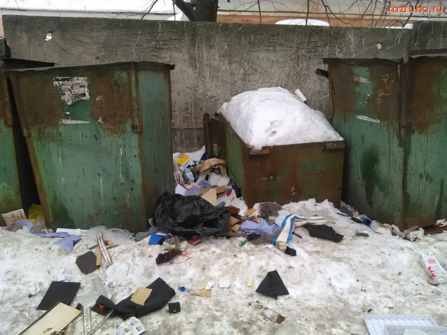 Курск - Цивилизация