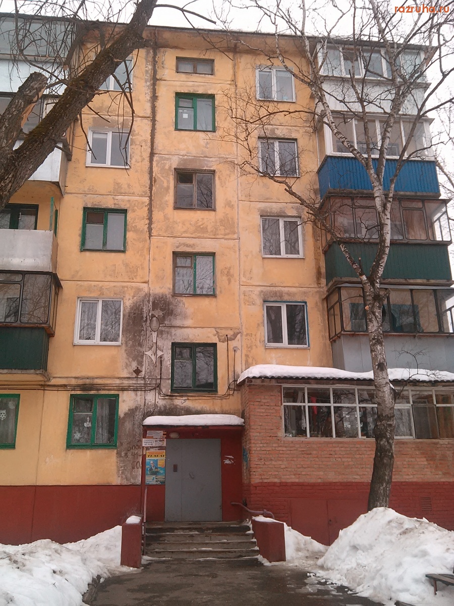 Курск - Сырость