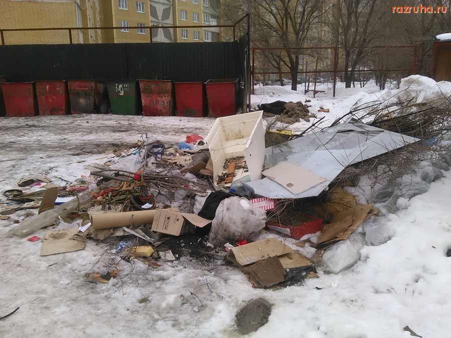 Курск - Помойная куча