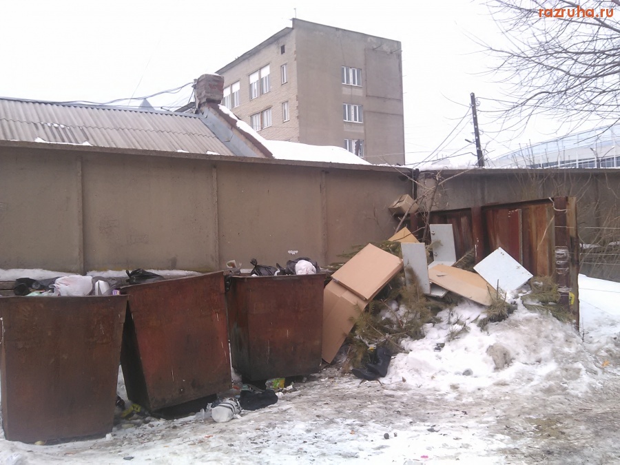 Курск - Кучка свалочная