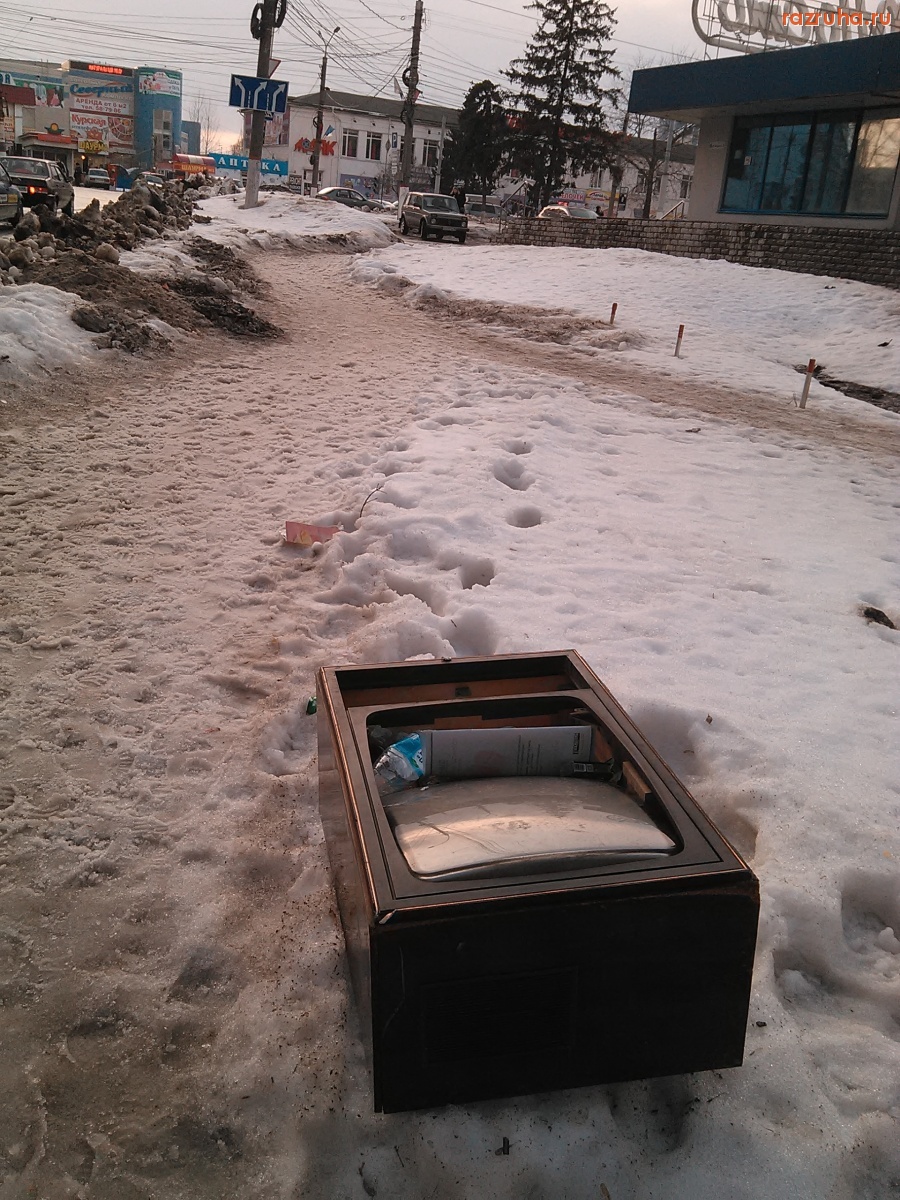 Курск - Телевизор