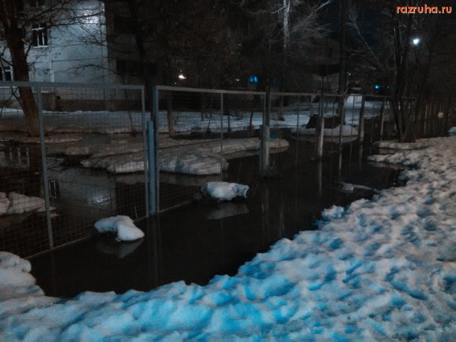 Курск - Канализационное озеро