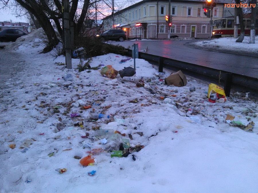 Курск - Когда гады перестанут гадить?