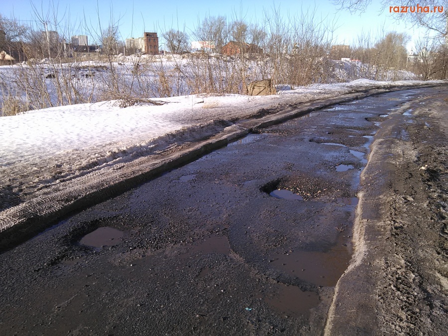 Курск - Дорога как после бомбёжки