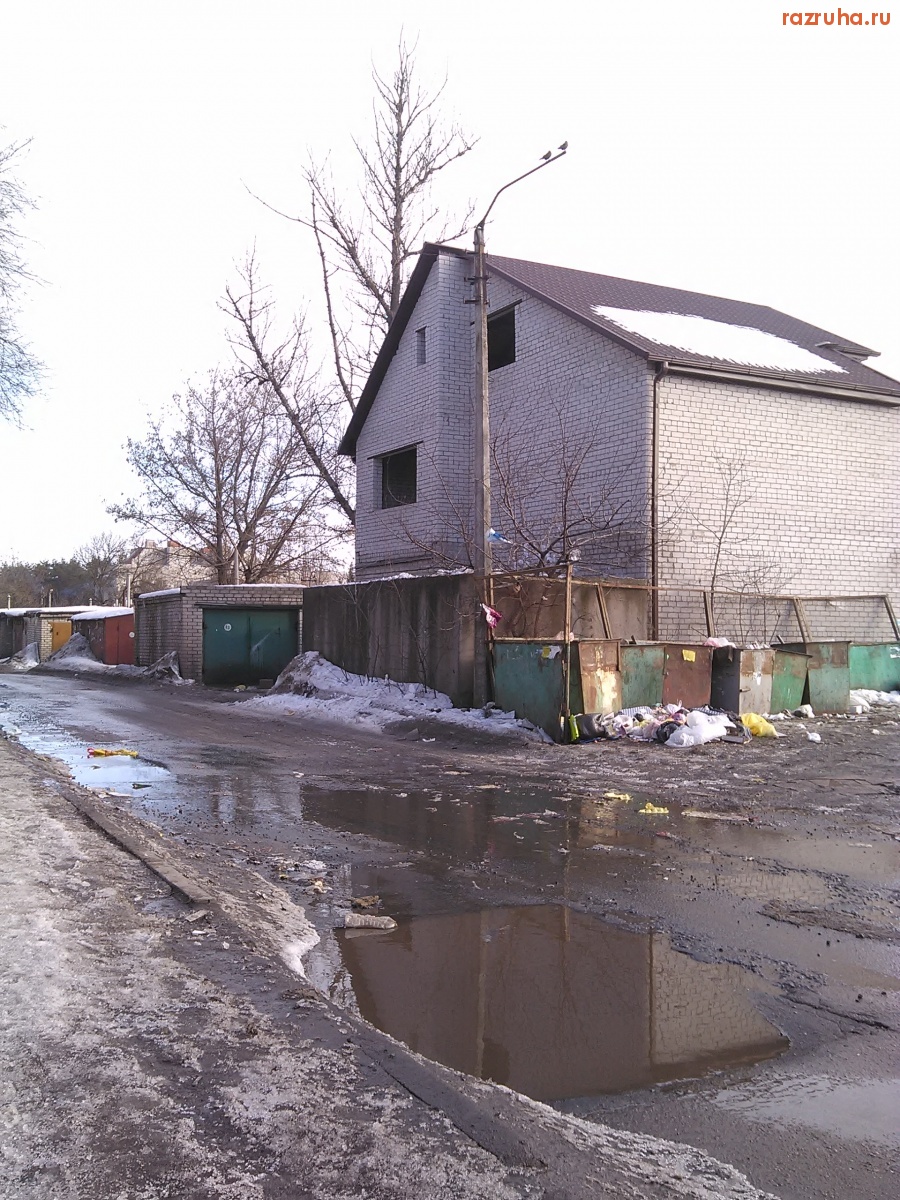 Курск - Помойка на 3 Шоссейном сейчас