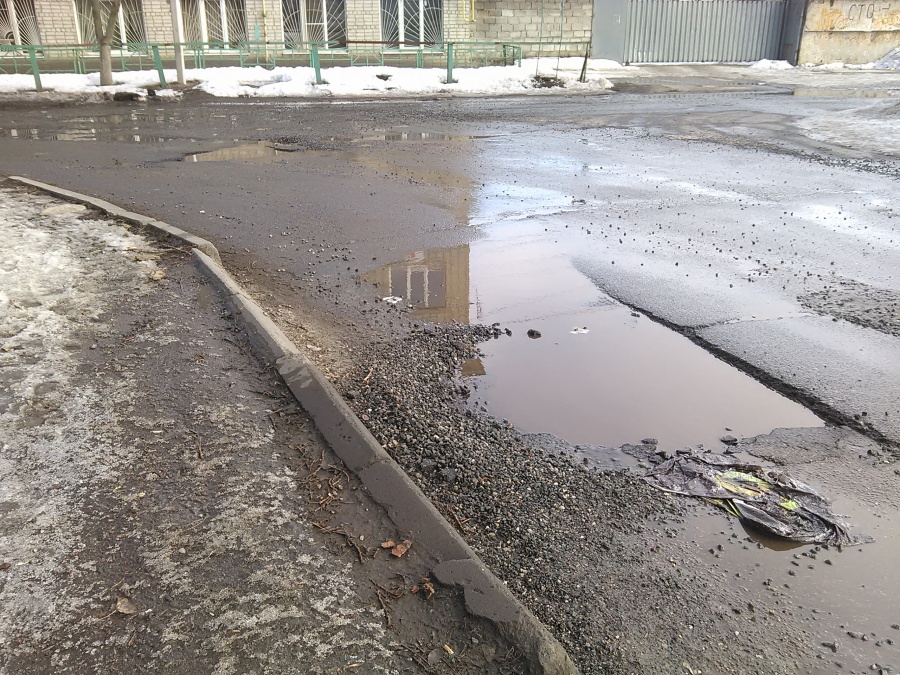 Курск - Ямы проклюнулись