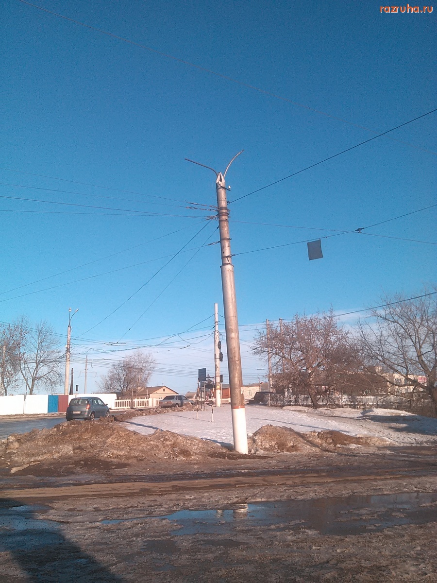 Курск - Столб без фонарей