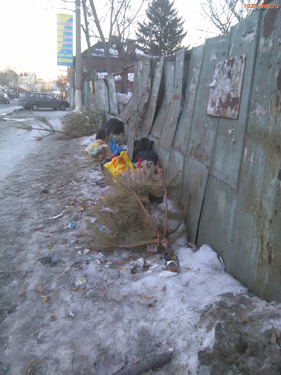 Курск - Типа помойка