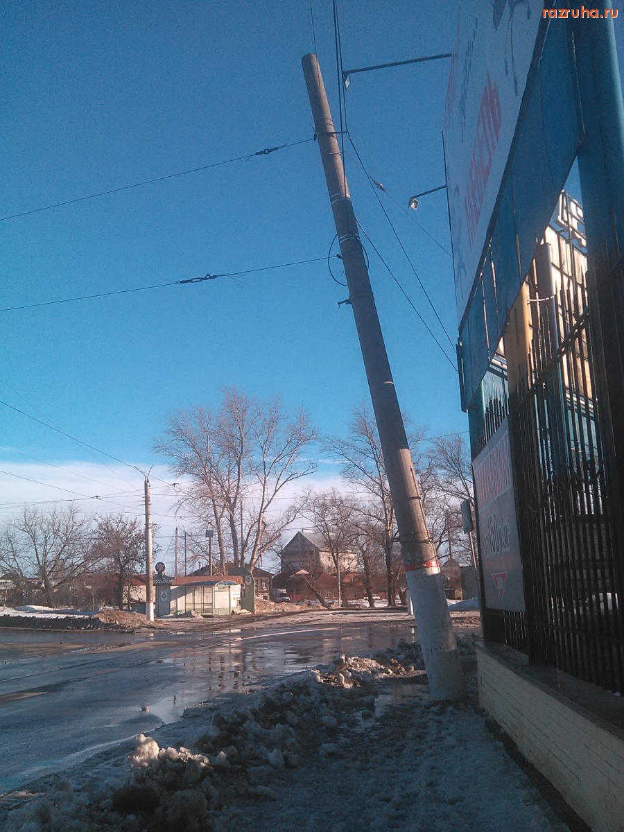 Курск - Крен столба