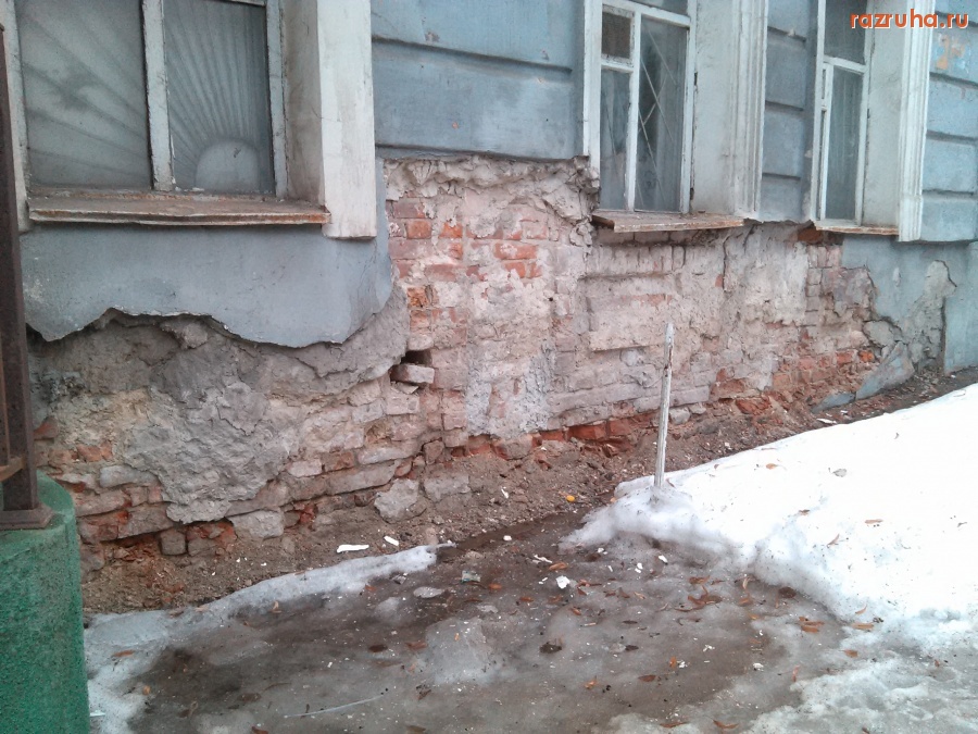 Курск - Стена дранная