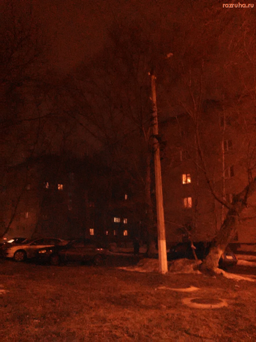 Курск - Не светит лампочка