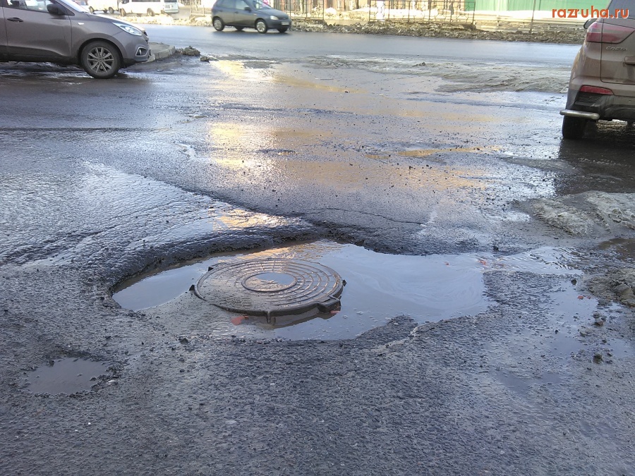 Курск - Возле люка